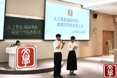 广州华商学院文学院于2025年10月27日正在肇庆校区 