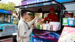 为帮帮西安市生源残疾大学生就 