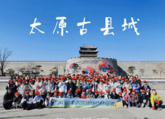 而非依赖保守的人力消 