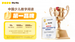 家科技库由科学手艺部建立、科技部新质出产力 